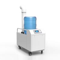 桶装式加湿机 LS-09AE